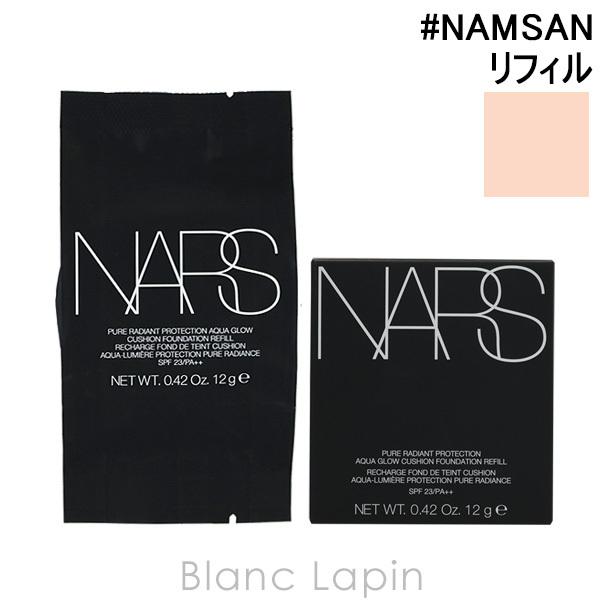 NARS（ナーズ） ピュアラディアントプロテクションアクアティック