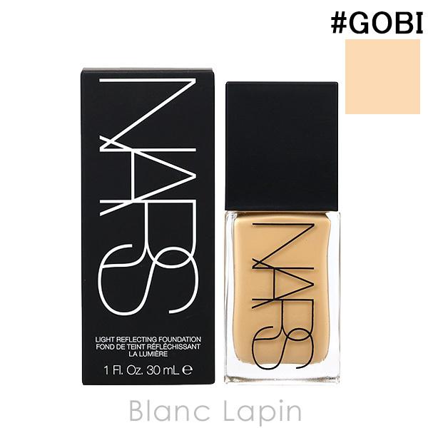ナーズ ライトリフレクティングファンデーション 02170　GOBI NARS / ライトリフレクティング ファンデーション 02170 GOBIの