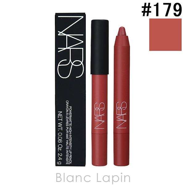 [ ブランド ] ナーズ NARS[ 用途／種別 ] リップライナー[ 分類 ] 海外正規品（並行輸入品）[ 原産国 ] イタリア[ 商品区分 ] 化粧品[ 外装サイズ ]横幅2.4cm x 高さ12.1cm x 奥行1.7cm[ 商品説明...