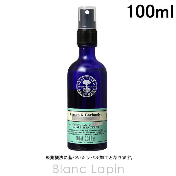 [ ブランド ] ニールズ ヤード レメディーズ NEAL'S YARD REMEDIES[ 用途／種別 ] ボディケア/その他[ 分類 ] 海外正規品（並行輸入品）[ 原産国 ] イギリス[ 商品区分 ] 化粧品[ 外装サイズ ]横幅4....
