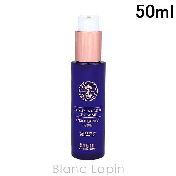 ニールズヤードレメディーズ フランキンセンスインテンスハンドセラム 50ml Nyrph Blanc Lapin 通販 Yahoo ショッピング