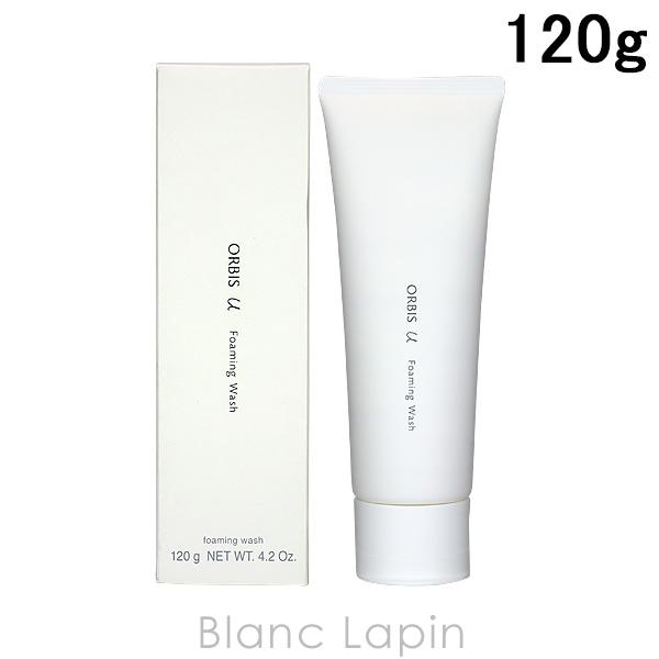 他サイト： オルビス ORBIS オルビスユーフォーミングウォッシュ 120g [091520] 爆買の商品画像
