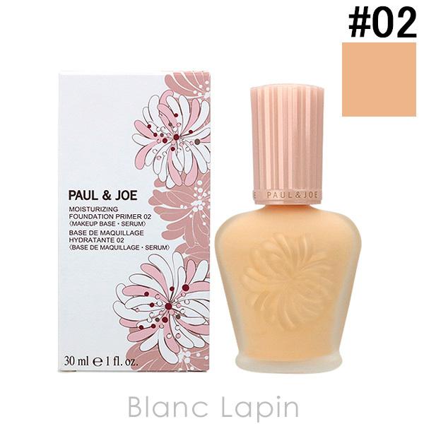 ポール ジョー P J モイスチュアライジングファンデーションプライマー 02 30ml Paugb Blanc Lapin 通販 Yahoo ショッピング