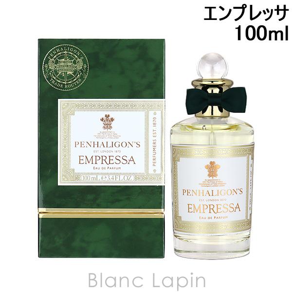 未使用品 香水 ペンハリガン エンプレッサ オードトワレ 100ml