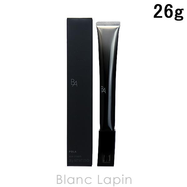 POLABA アイゾーンクリーム26g 新品未使用 株式会社BALI / POLA ポーラ B.A アイゾーンクリーム26g