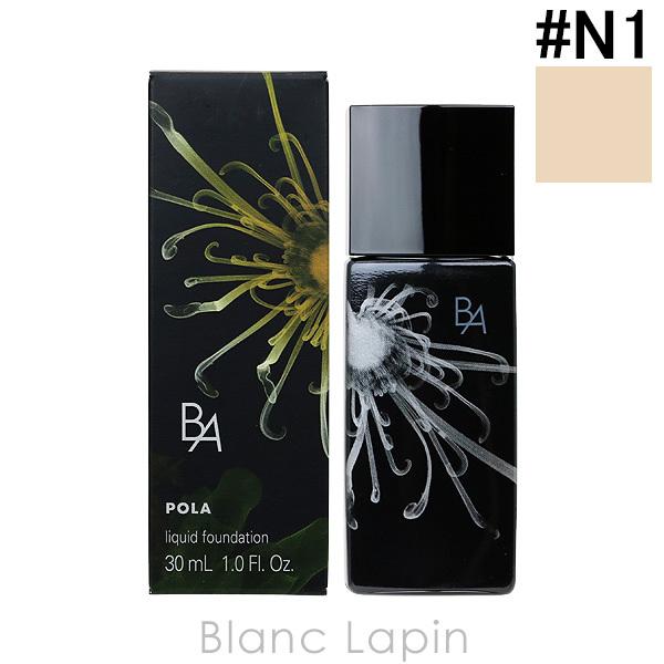 POLA ポーラ B.A リキッドファンデーション #N1 ライト