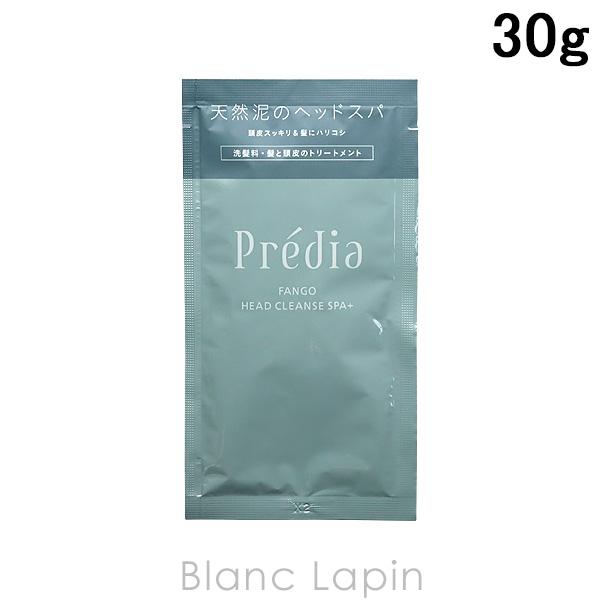 Predia コーセー プレディア PREDIA ファンゴヘッドクレンズSPA+
