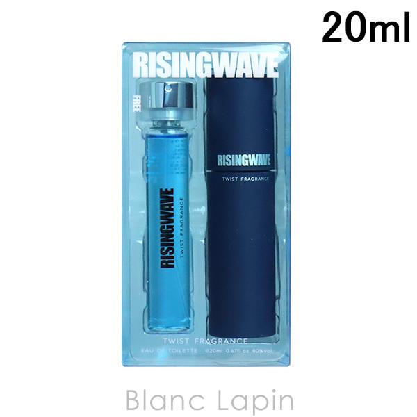 ライジングウェーブ Rising Wave ツイストフレグランス フリーライトブルー ml Riw1m Blanc Lapin 通販 Yahoo ショッピング