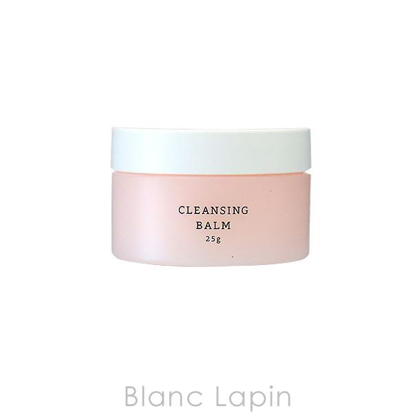 ミニサイズ Rmk クレンジングバーム 25g メール便可 Rmk3s Blanc Lapin 通販 Yahoo ショッピング
