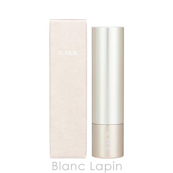 RMK リップカラーケース WS 美容雑貨/その他 [014387]【メール便可】