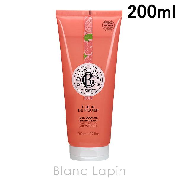 ロジェ・ガレ ROGER&amp;GALLET ジェルドゥーシュ フィグ 200ml [908065]