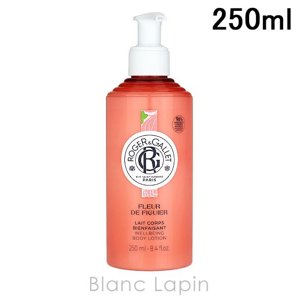 〔クーポン配布中〕ロジェ・ガレ ROGER&amp;GALLET レコール フィグ 250ml [907754]