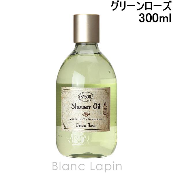[ ブランド ] サボン SABON[ 用途／種別 ] ボディソープ・シャワージェル[ 分類 ] 海外正規品（並行輸入品）[ 原産国 ] イスラエル/フランス[ 商品区分 ] 化粧品[ 外装サイズ ]横幅6.5cm x 高さ15.5cm x...