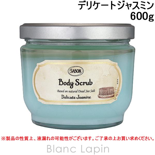 [ ブランド ] サボン SABON[ 用途／種別 ] ボディマッサージ・スクラブ[ 分類 ] 海外正規品（並行輸入品）[ 原産国 ] イスラエル[ 商品区分 ] 化粧品[ 外装サイズ ]横幅10.5cm x 高さ9cm x 奥行8cm[ ...