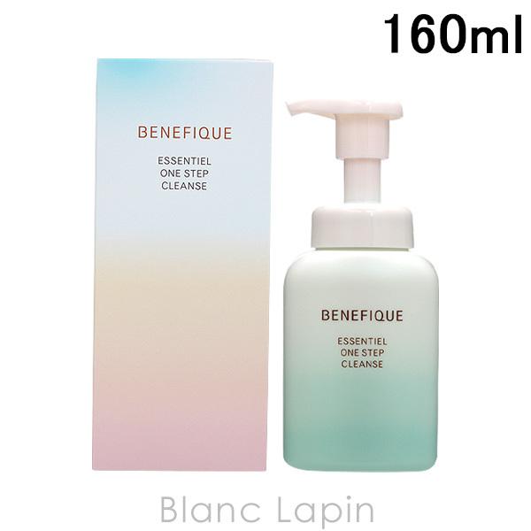  xltB[N SHISEIDO BENEFIQUE GbZV XebvNY 160ml [123062]