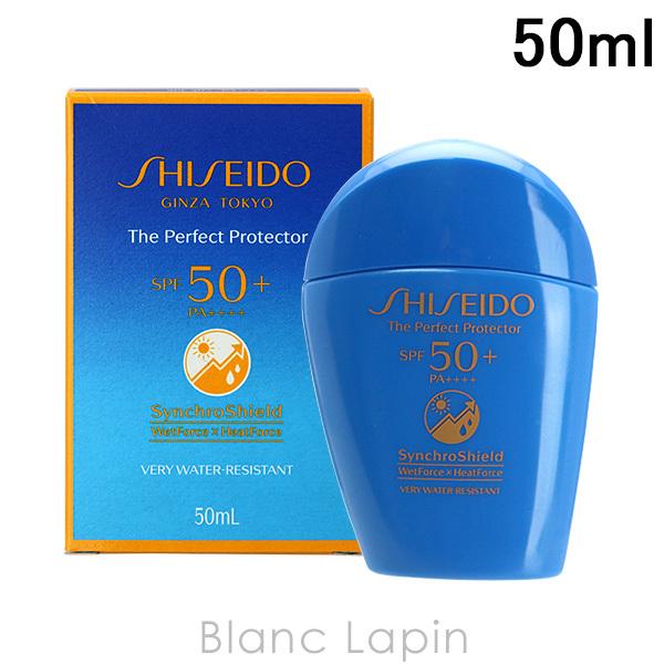 SHISEIDO（資生堂） 銀座 東京 SHISEIDO GINZA TOKYO サンケアザ