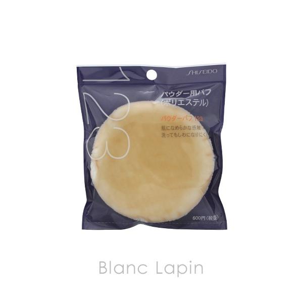  SHISEIDO ̑ pE_[pt123 [637577]y[։z