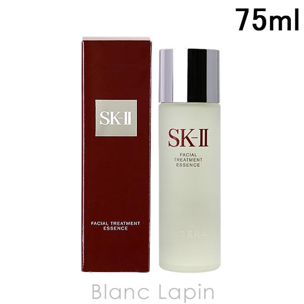 国内正規品 SK-II フェイシャルトリートメント エッセンス 75ml フェイシャル トリートメント エッセンス 75mL|SK－Ⅱ