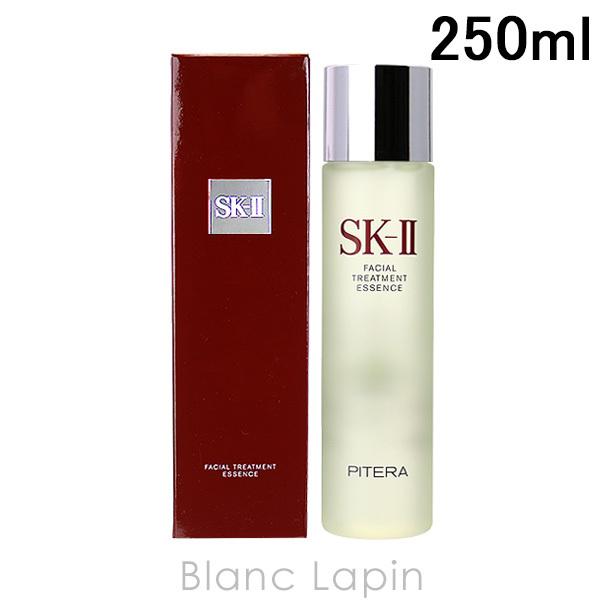 SK-II SK2 フェイシャルトリートメントエッセンス 250ml [045635  