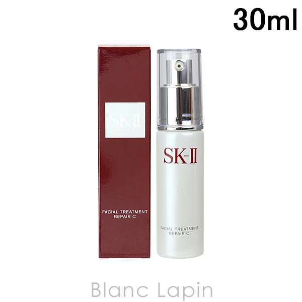 SK-II SK2 フェイシャルトリートメントリペアC 30ml [366815]