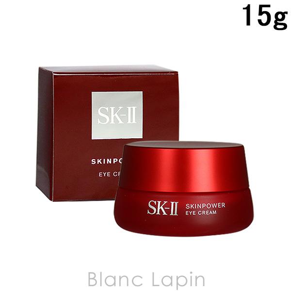 【新品未使用】SK-II スキンパワー アイ クリーム 15g スキンパワーアイクリーム | アンチエイジング目元ケア | SK-II