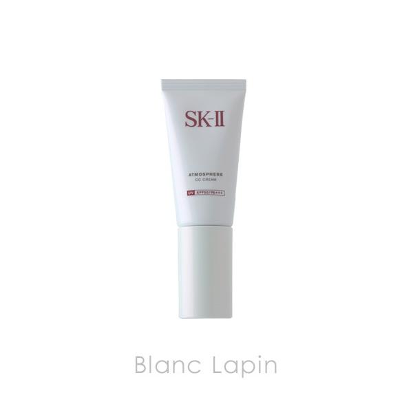 SK-II SK2 アトモスフィアCCクリーム 30g BB・CCクリーム