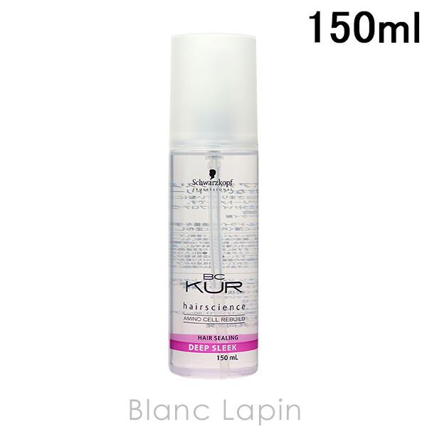 VcRt SCHWARZKOPF BCNA fB[vX[N 150ml wAg[gg [090457]