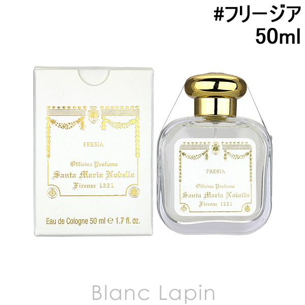 香水(ユニセックス) Santa Maria Novella Angeli di Firenze 50 香水(ユニセックス) Santa Maria Novella Angeli di Firenze 50