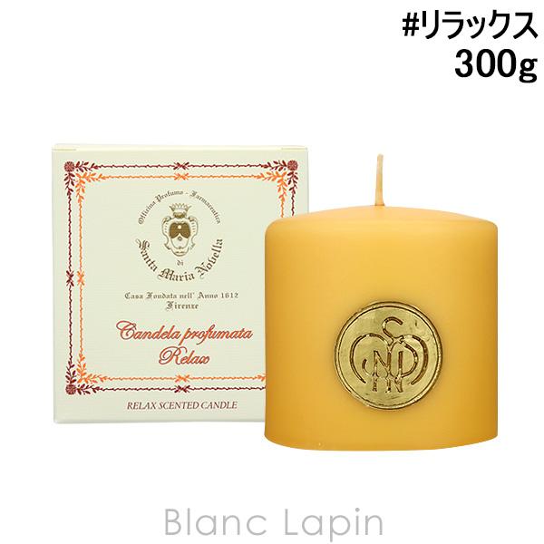 [ ブランド ] サンタ マリア ノヴェッラ Santa Maria Novella ( サンタマリアノヴェッラ )[ 用途／種別 ] キャンドル[ 分類 ] 海外正規品（並行輸入品）[ 原産国 ] イタリア[ 商品区分 ] 雑貨[ 外装サ...