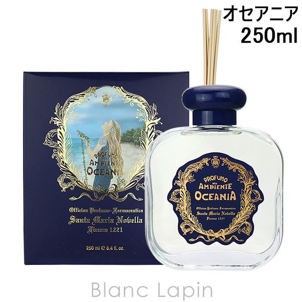 クーポン配布中〕サンタ・マリア・ノヴェッラ SANTA MARIA NOVELLA 