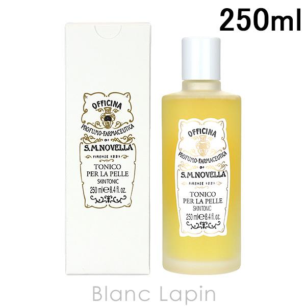サンタ・マリア・ノヴェッラ SANTA MARIA NOVELLA フェイストニック 250ml 化粧水 [889870/400016]