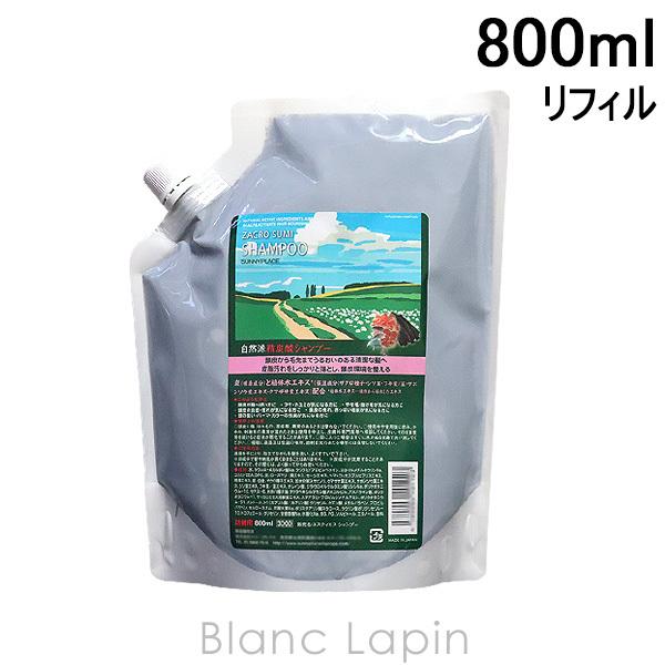 Tj[vCX SUNNY PLACE UNY_Vv[ lߑ֗p 800ml [401123]