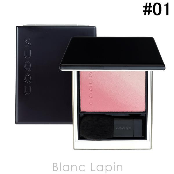 [ ブランド ] スック SUQQU[ 用途／種別 ] フェイスカラー[ 分類 ] 海外正規品（並行輸入品）[ 原産国 ] 日本[ 商品区分 ] 化粧品[ 外装サイズ ]横幅7.5cm x 高さ9cm x 奥行2cm[ 商品説明 ]・まるで...