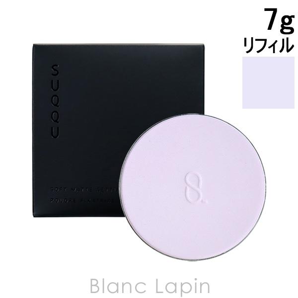 [ ブランド ] スック SUQQU[ 用途／種別 ] フェイスパウダー[ 分類 ] 海外正規品（並行輸入品）[ 原産国 ] 日本[ 商品区分 ] 化粧品[ 外装サイズ ]横幅7cm x 高さ7cm x 奥行1.3cm[ 商品説明 ]・すべ...
