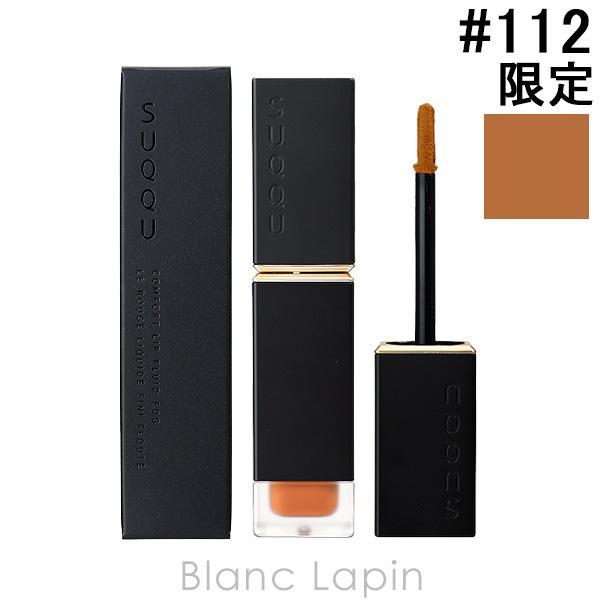 [ ブランド ] スック SUQQU[ 用途／種別 ] リップカラー[ 分類 ] 海外正規品（並行輸入品）[ 原産国 ] 日本[ 商品区分 ] 化粧品[ 外装サイズ ]横幅2.2cm x 高さ9.5cm x 奥行2.2cm[ 商品説明 ]・...