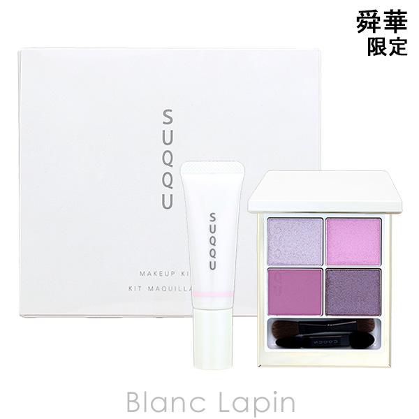 [ ブランド ] スック SUQQU[ 用途／種別 ] コフレ/セット[ 分類 ] 海外正規品（並行輸入品）[ 原産国 ] 日本[ 商品区分 ] 化粧品[ 外装サイズ ]横幅14.6cm x 高さ2.2cm x 奥行13cm[ 商品説明 ]...