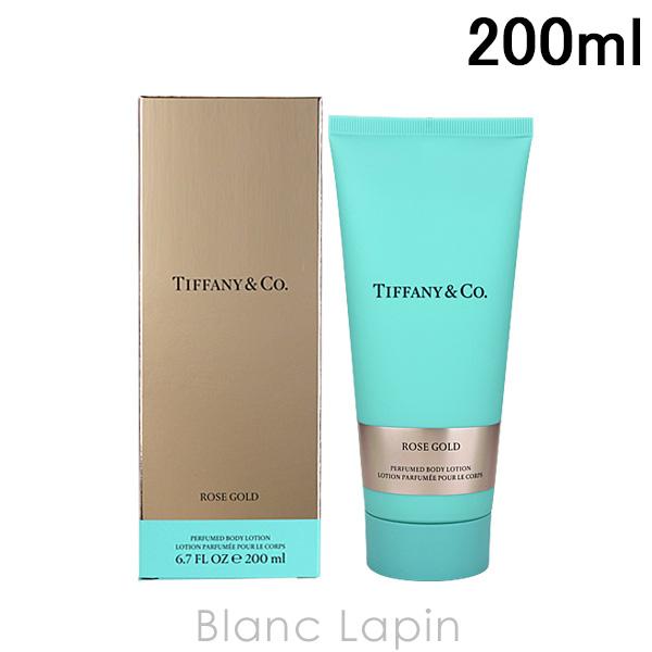 ティファニー TIFFANY ローズゴールドボディーローション 200ml
