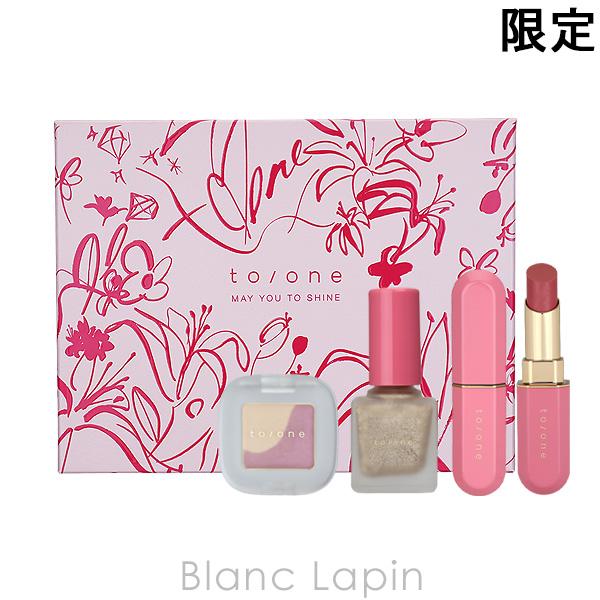 [ ブランド ] トーン toone[ 用途／種別 ] コフレ/セット[ 分類 ] 国内正規品[ 原産国 ] 日本[ 商品区分 ] 化粧品[ 外装サイズ ]横幅17.4cm x 高さ13.3cm x 奥行4cm[ 商品説明 ]・限定・to/...