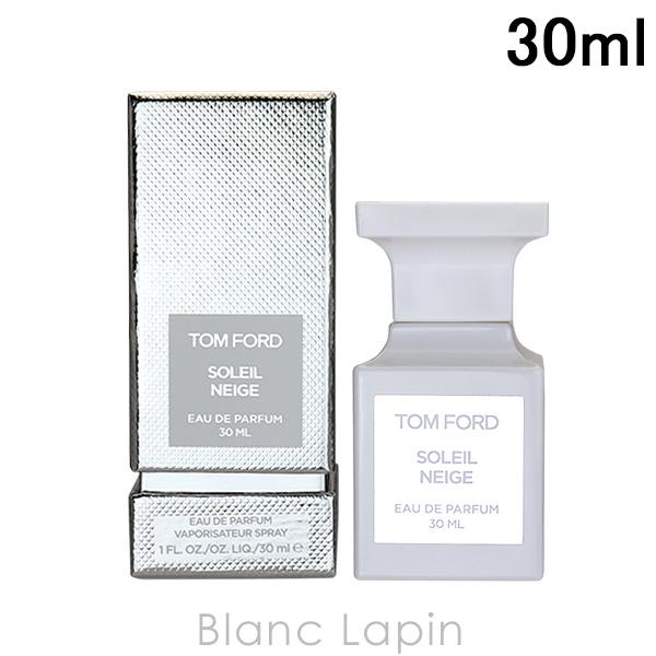 トムフォードソレイユネージュTOM FORD SOLEIL NEIGE 30ML