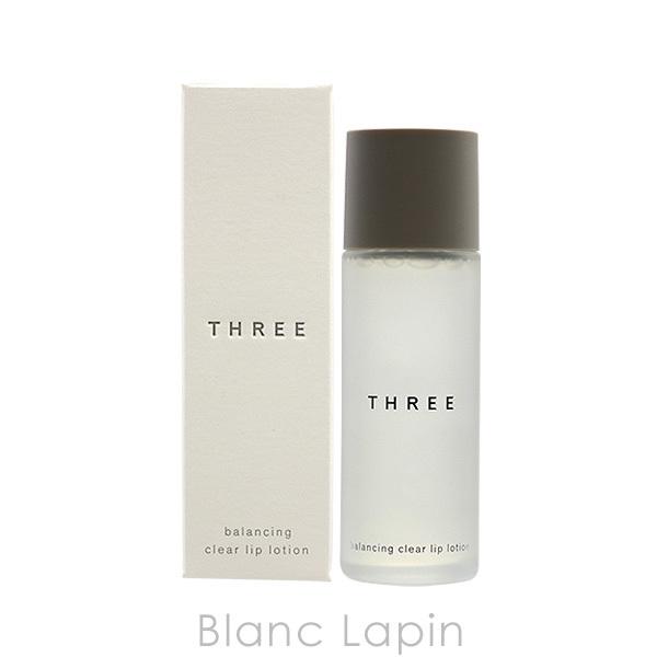 THREE（スリー） バランシングクリアリップローション 30ml [600917