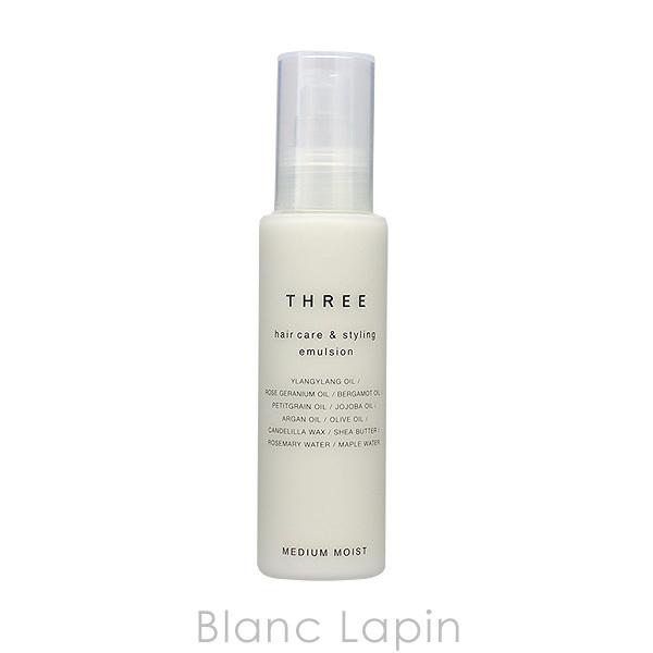 スリー Three ヘアケア スタイリングエマルジョン 100ml Treow Blanc Lapin 通販 Yahoo ショッピング