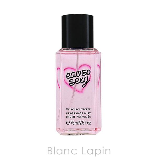 ヴィクトリアシークレット Victorias Secret フレグランスミスト オーソー 75ml Vicp Blanc Lapin 通販 Yahoo ショッピング