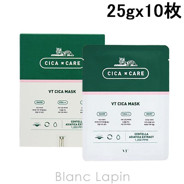 uCeB[RXeBbNX VT COSMETICS VJ}XN 25gx10 [670367]