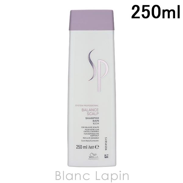 ウエラ WELLA SP バランススキャルプシャンプー 250ml シャンプー [043425]