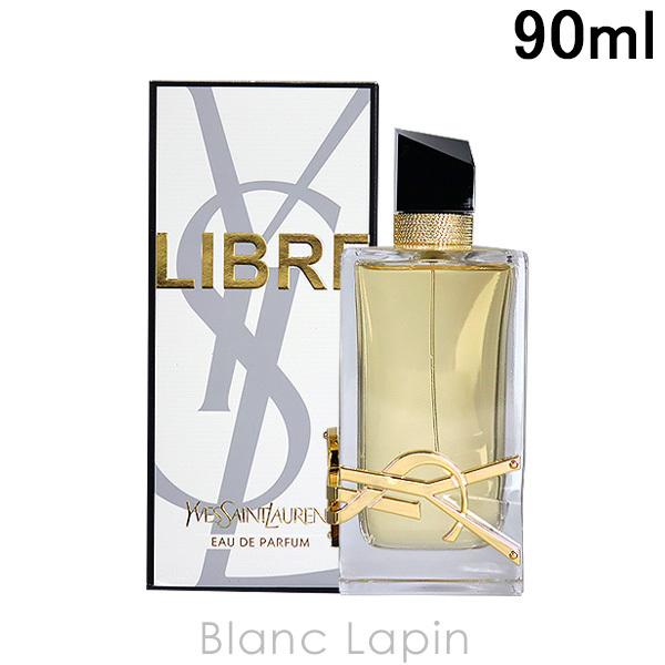 イヴサンローラン Y.S.L リブレ EDP 90ml [648425] : ysl1u0000004 