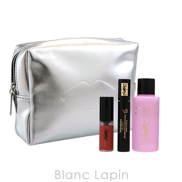 22人気新作 含む イヴサンローラン Ysl 化粧品 おまけ付き 7点セット コスメ その他 Labelians Fr
