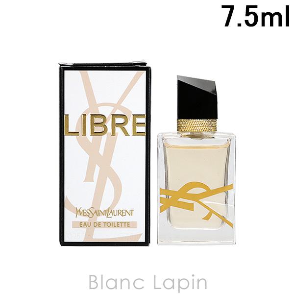 YSL　イヴサンローラン　エル　オーデパルファム　50ml&7.5ml YSL イヴサンローラン エル オーデパルファム 50ml&7.5ml YSL
