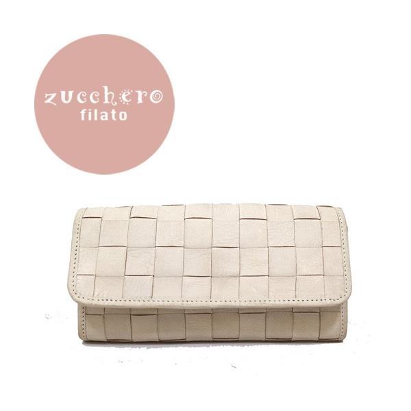 ズッケロ フィラート 長財布 財布 レディース Fes Zucchero Filato ブランド 本革 レディース財布 白 フラップ 480w ロングウォレット ファスナー 美品 大きめ