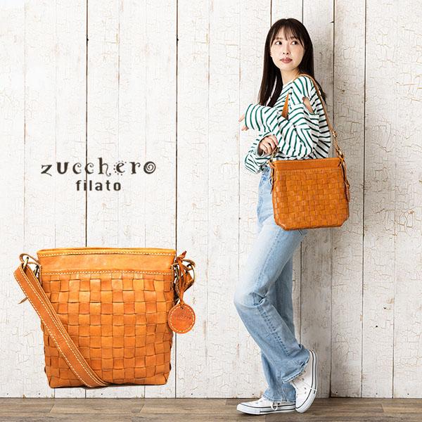 【未使用タグ付✨】　ズッケロフィラート　メッシュレザートートバッグ 茶　本革 zucchero filato（ズッケロ フィラート） ショルダーバッグ レディース