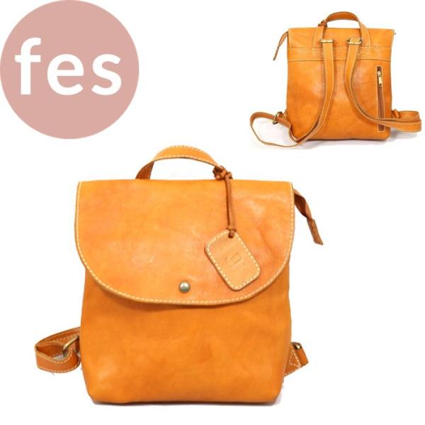 Fes リュック バッグ レディース ズッケロフィラート バッグ ショルダー フェス メンズ レディースバッグ ブランド リュックサック バックパック 本革 B5 Viaprodesarrollo Edu Py Index Php